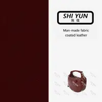 SHIYUN/施蕴【安可拉红】秋冬高奢包HD33218