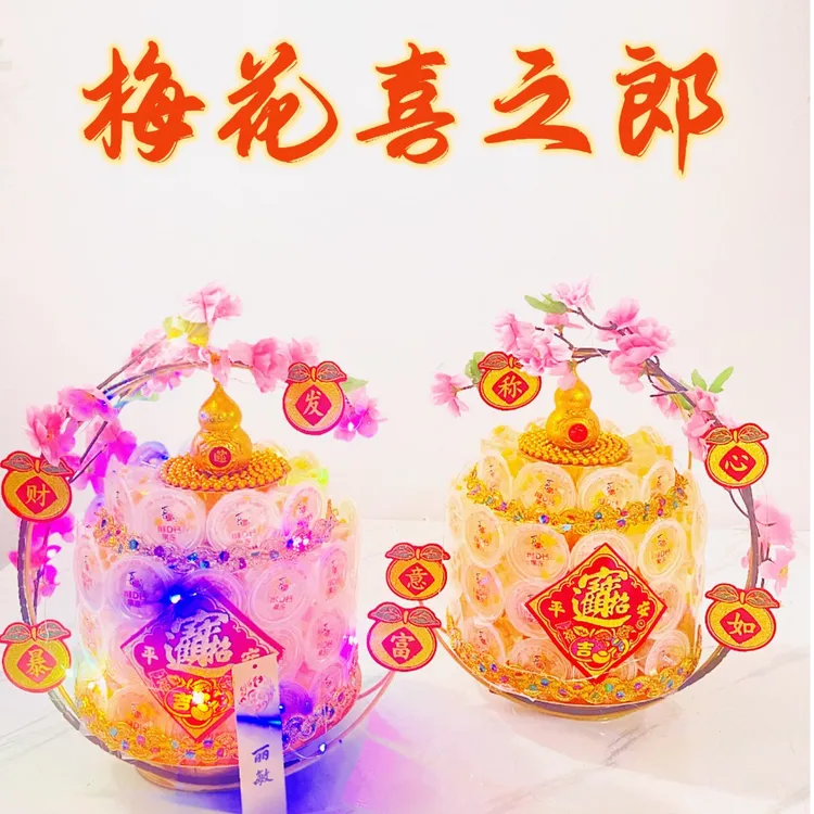 中秋爆品折纸塔 材料包赠送制作教程