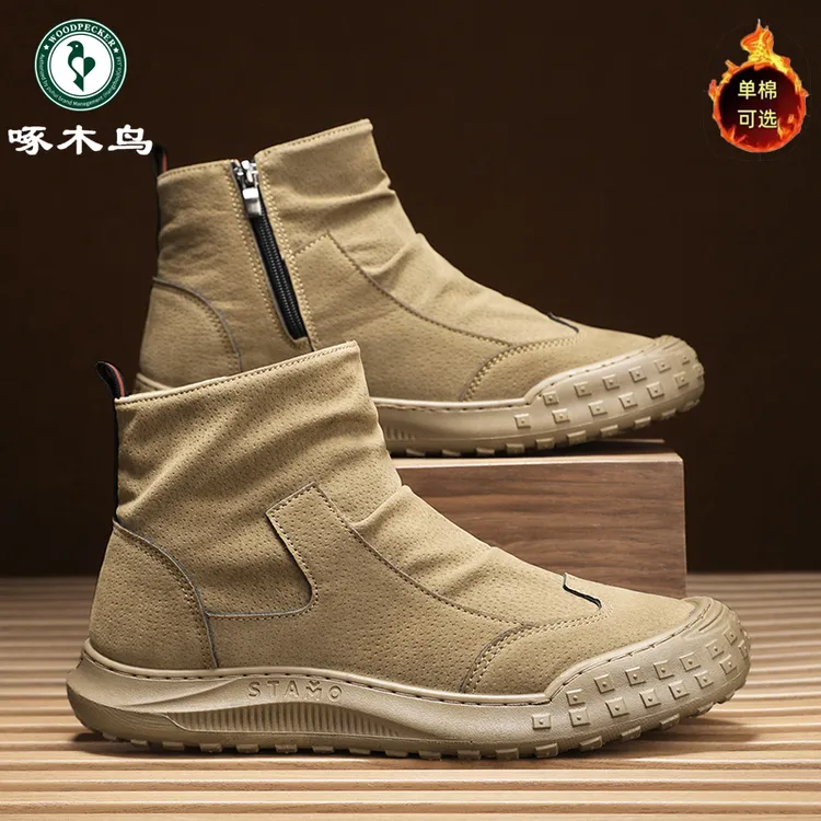 啄木鸟2025爆款秋冬季加绒高帮防滑耐磨劳保鞋防水防臭工地男士鞋