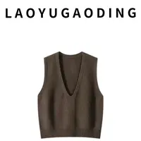 【LAOYUGAODING】高品质-6676韩系减龄v领针织马甲背心秋新款