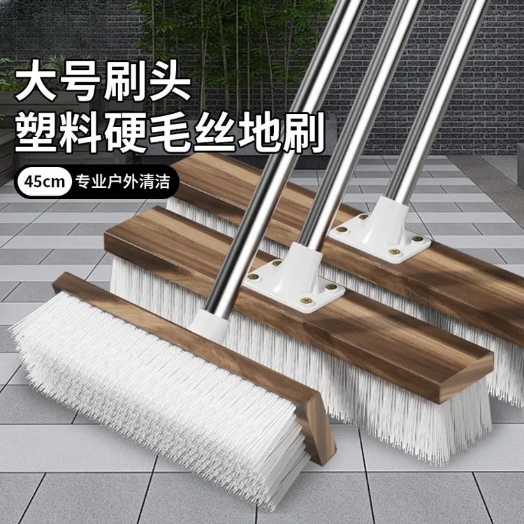 地板刷卫生间长柄洗地刷地缝隙浴室洗墙浴室户外厕所瓷砖清洁刷子