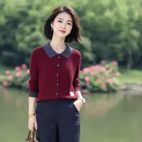 翻领针织开衫女士2025新款小香风短款拼色洋气毛衣外套春秋季外搭