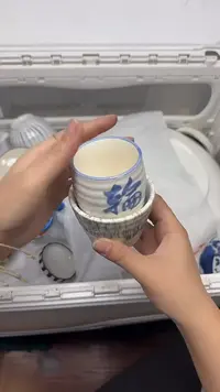 【闪购商品】798回流瓷器，默认微瑕18.8包邮