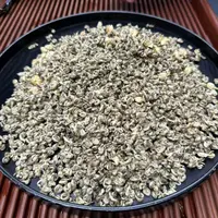 君君优选 茉莉玉螺 茉莉花浓香型花香浓郁耐泡茶叶 9月27
