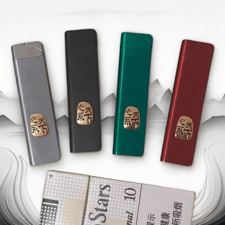原创心系天下充气防风绿焰打火机高级轻奢小巧个性耐用送男友礼物
