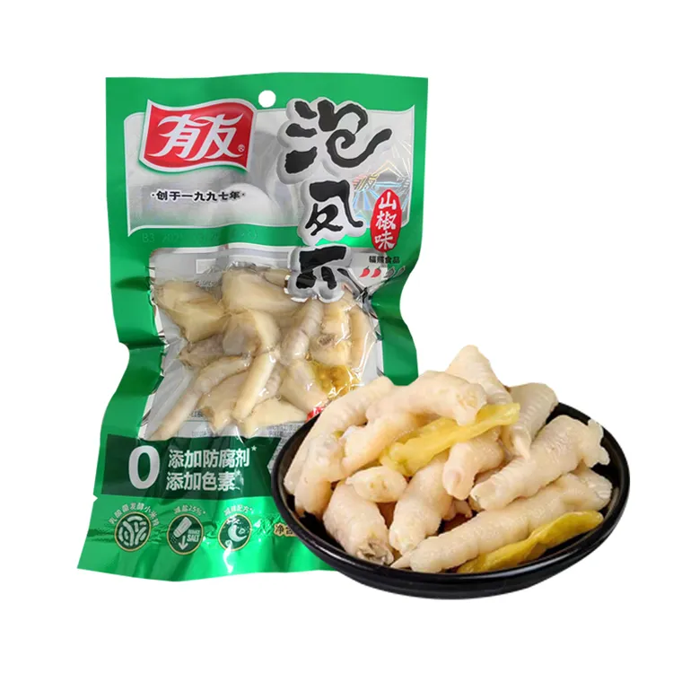 有友泡凤爪80g泡椒味山椒味泡鸡爪即食熟食重庆特色泡鸡脚零食