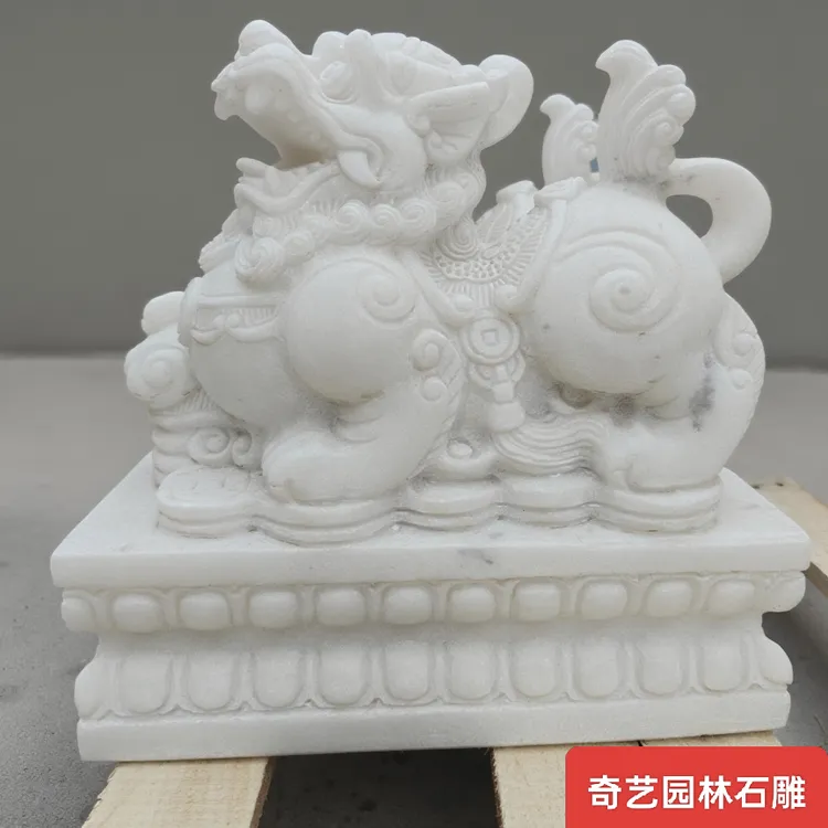 汉白玉石雕貔貅用于庭院别墅公司酒店门口招财摆件