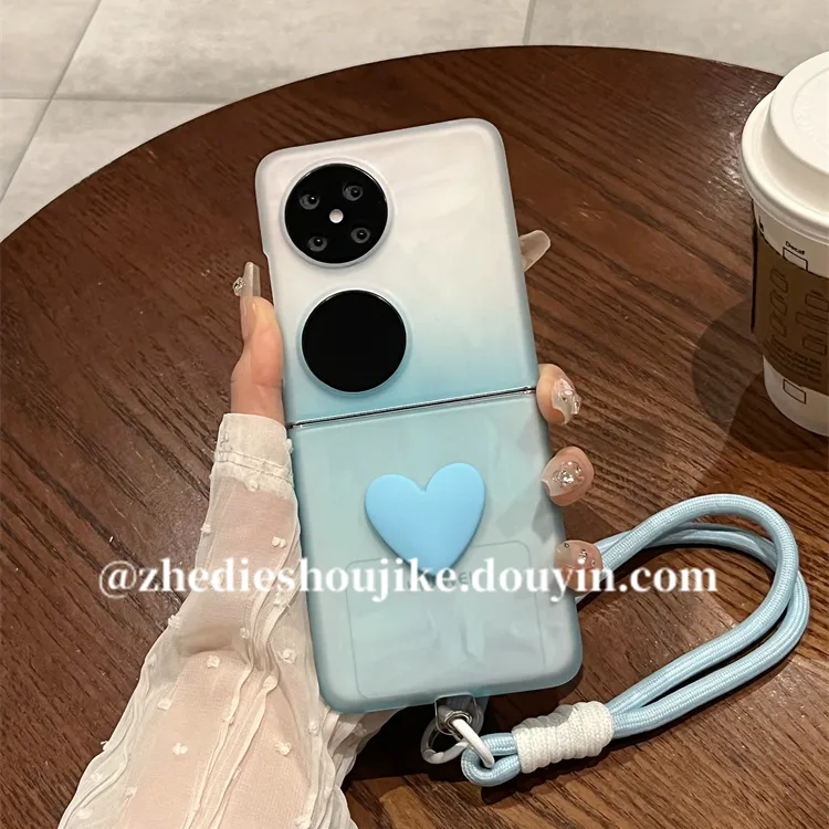适用华为p50pocket手机壳pocket2折叠高级时尚渐变半透明爱心手绳