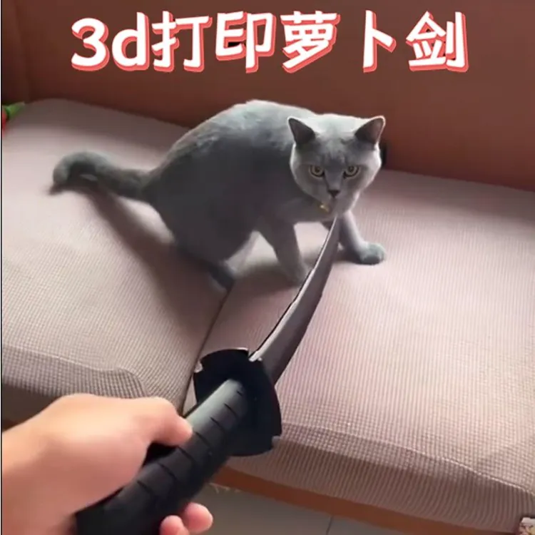 网红伸缩武士刃3d打印重力直出萝卜小刀唐刀适用14岁以上