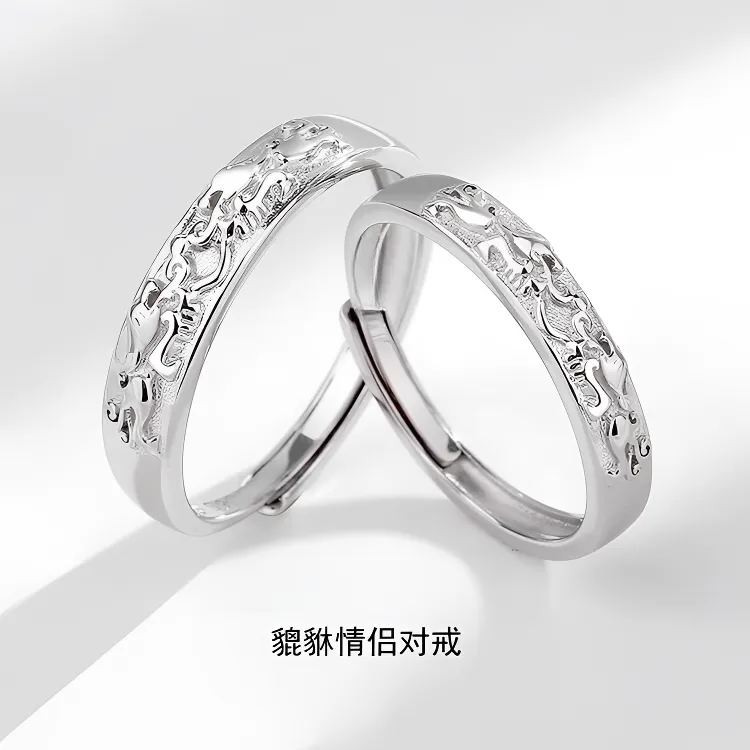 铜合金戒指 貔貅情侣对戒一对男女生戒指招财2025年情人节送女友 
