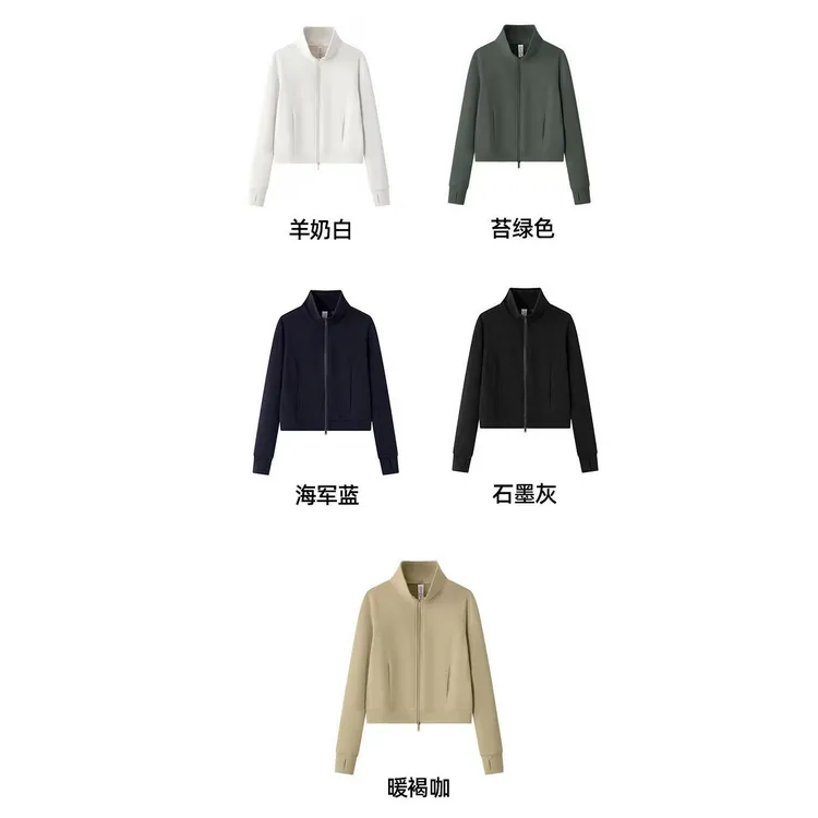 [2025新款立领外套]女轻量薄绒4060轻薄老钱风保暖休闲内搭短外套
