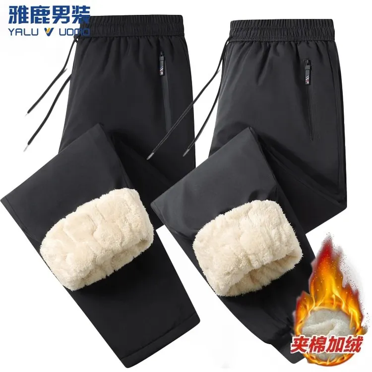 雅鹿男装加绒加厚羊羔绒裤子女男士冬季高档运动休闲直筒保暖棉裤