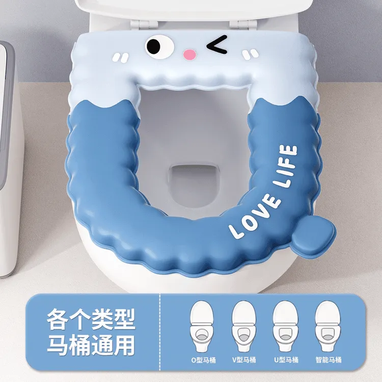 【全新升级】表情款松弛感免洗防水防污可擦高弹通用冬季马桶垫坐垫