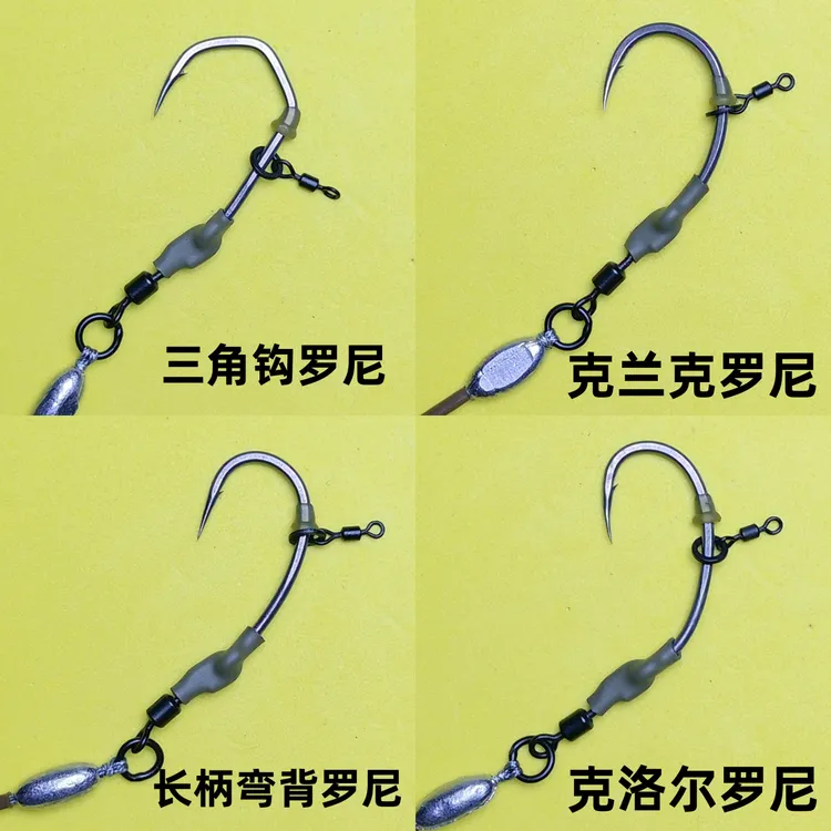罗尼绑好成品返底弹出钩组多种钩型绑法支持定做钓鱼反底反底钓组