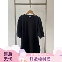 8C82  纯色宽松T恤  B022
