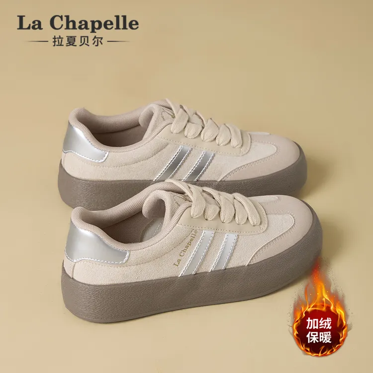 拉夏贝尔加绒德训鞋女鞋2025冬季新款爆款复古增高小白鞋休闲板鞋