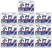 福利家庭装便携牙签护理原装牙线棒超细家用便携盒装高弹力牙签线