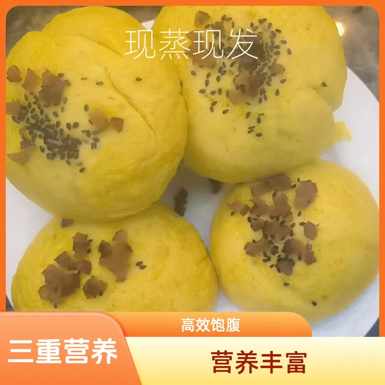糖友孕妈胖友酒酿小米南瓜玉米代餐馒头孕肥妇减玉米糕黑芝麻馒头
