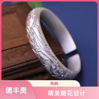 足银手镯 品牌正品佛在心中足银手镯实心经款足银9999礼品
