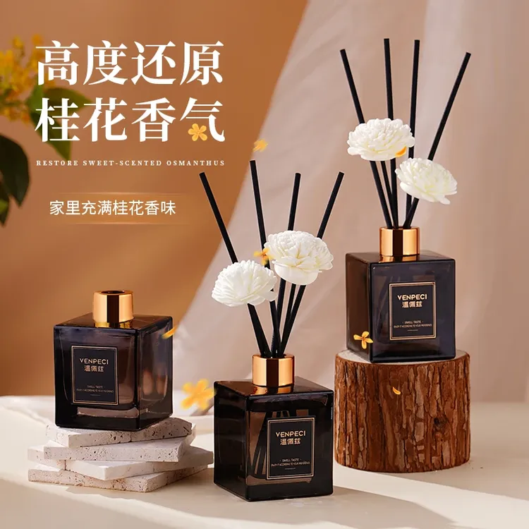 VENPECI/温佩兹家用室内卧室房间厕所持久留香高级栀子花香薰除臭