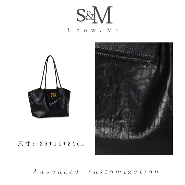 【Show Mi】GQ-9045-黑色-轻奢小众时尚百搭女士包包sm