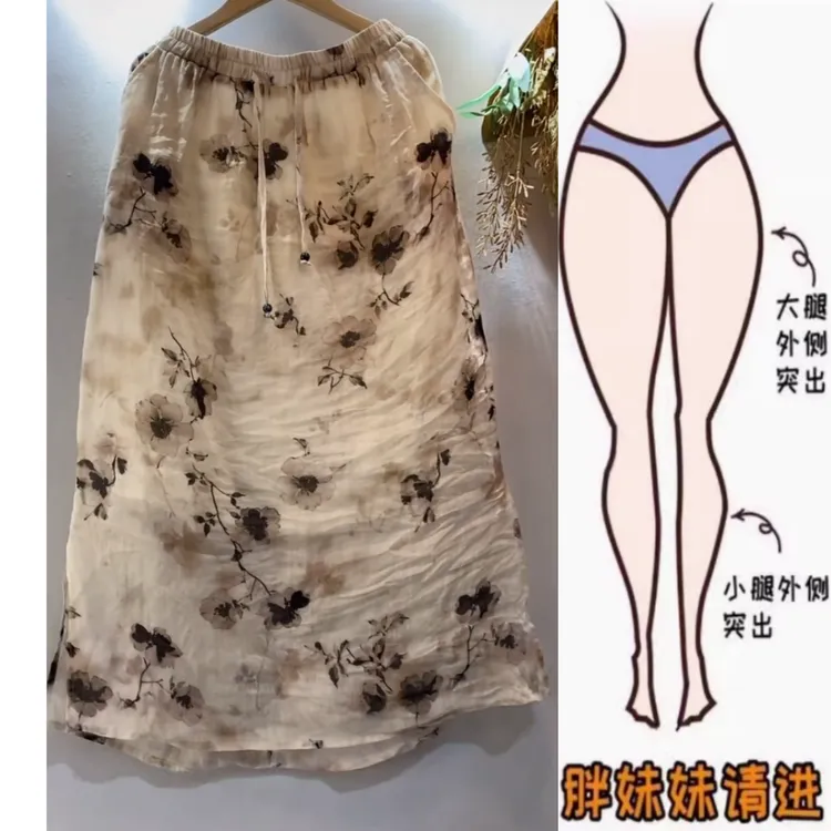 景倩妮复古国风印花开叉休闲麻裙2025夏季薄款高腰显瘦中长半身裙