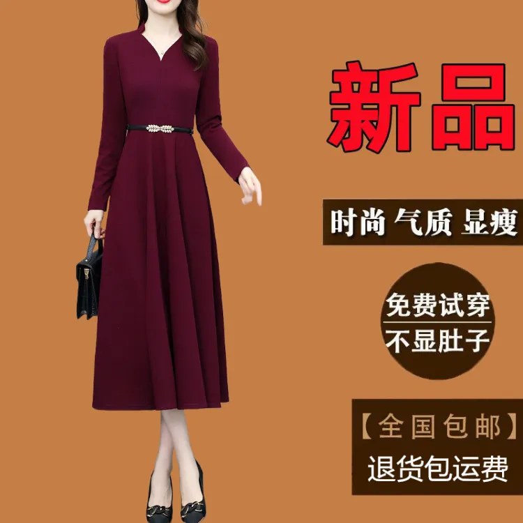 广州十三行红色连衣裙爆款秋冬季新款长袖气质喜婆婆礼服长款裙子