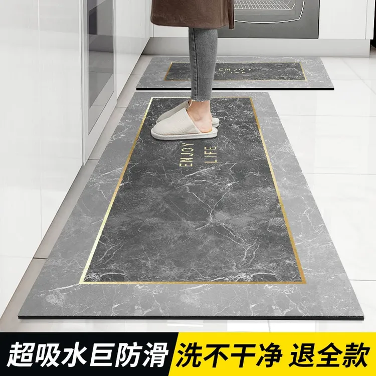 硅藻泥厨房地垫防滑防油吸水垫耐脏脚垫防水专用可擦免洗地毯地面