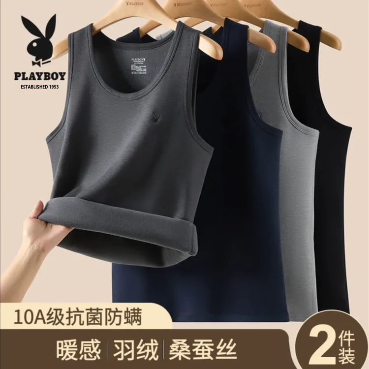 PLAYBOY/花花公子秋冬季加绒加厚背心一体无袖马甲加绒加厚上衣