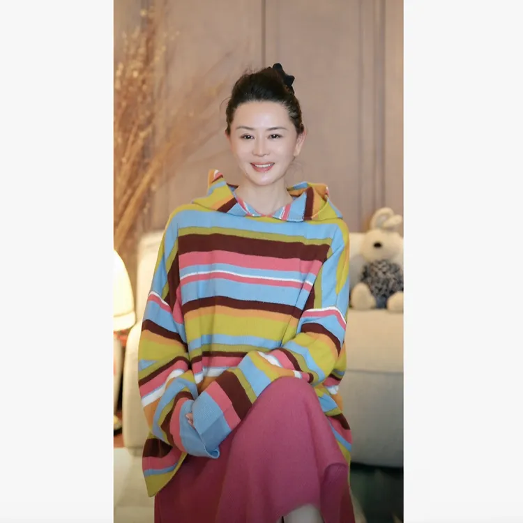 璇之恋·王璇 七彩帽衫（彩色条纹）