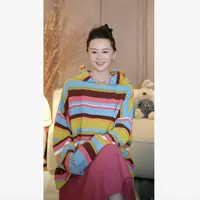 璇之恋·王璇 七彩帽衫（彩色条纹）