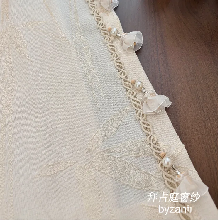 项念同款窗纱 预存398送纱本*3+送3米面料*1