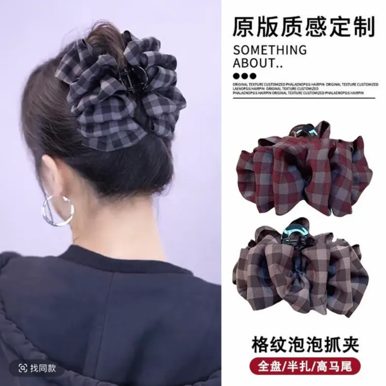 韩系格子云朵泡泡抓夹女秋冬新款发夹后脑勺盘发鲨鱼夹气质马尾夹