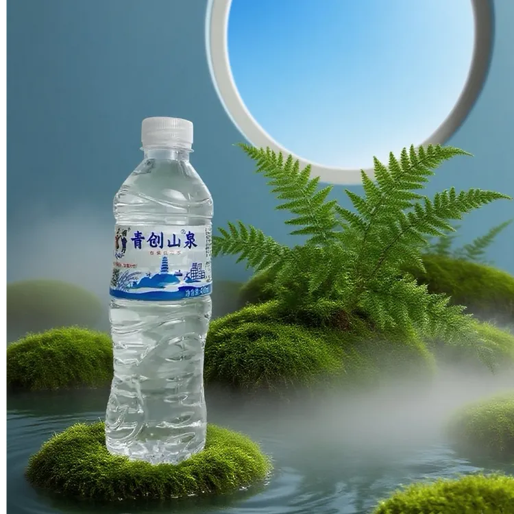 体验装 创业青年专属  青创山泉优质纯净水纯天然488ml*6瓶