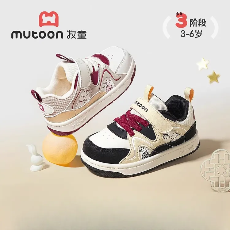 牧童童鞋专卖店直播儿童板鞋2025潮款儿童鞋透气防水防滑女童板鞋