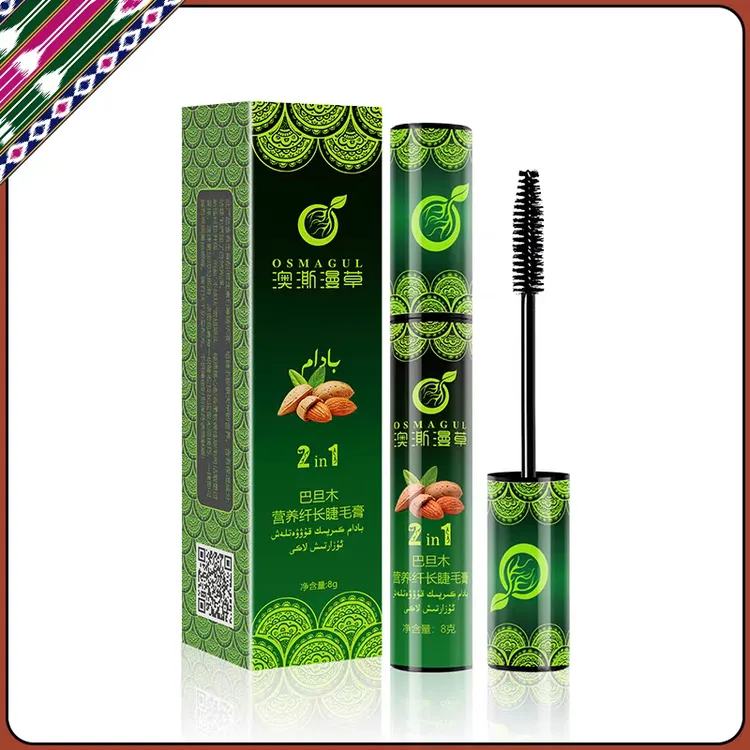 OSMAGUL/澳澌漫草纤长睫毛膏不晕染不掉色防水防汗自然加长睫毛膏