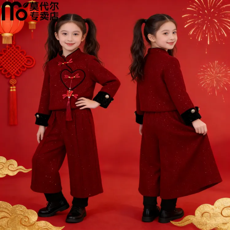 女童国风红色撒银小香风加绒套装2025新款冬装年服新中式加厚冬装