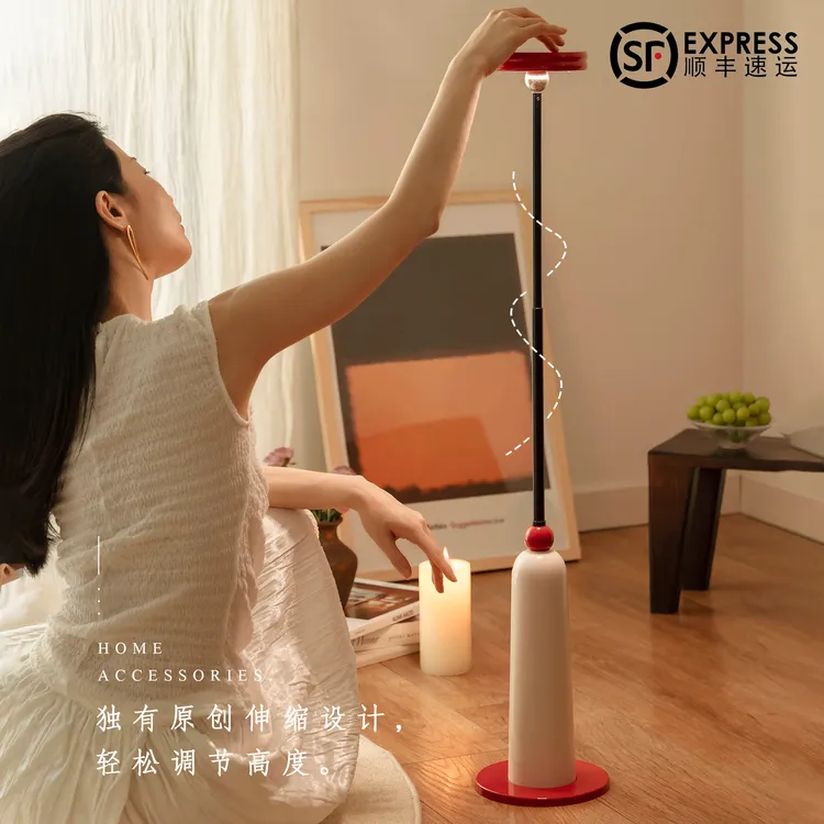 莱沃思原创落地灯客厅沙发旁边简约高级创意礼物卧室台灯轻奢新品