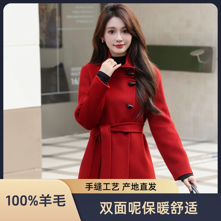 双面纯羊毛大衣2025秋冬新款小个子中长款宽松百搭牛角扣外套085#