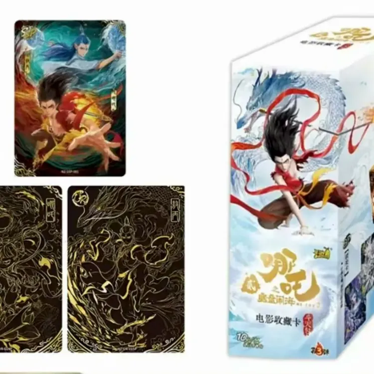 卡游【拆盒】【玩法/平拆，斗天包三弹】盲盒 哪吒 卡游  潮玩