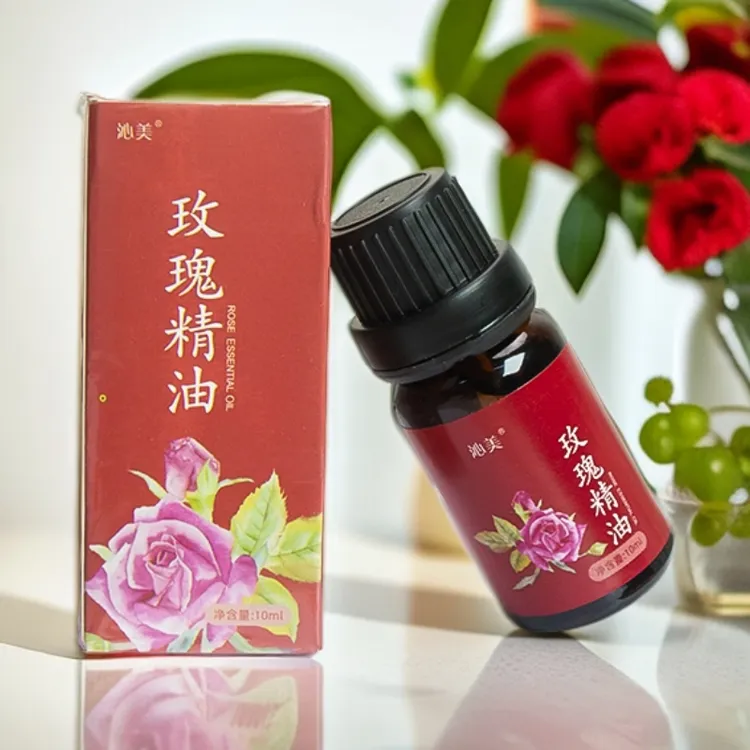 按摩spa精油玫瑰滋润按摩精油植物萃取身体按摩护肤刮痧保湿免洗