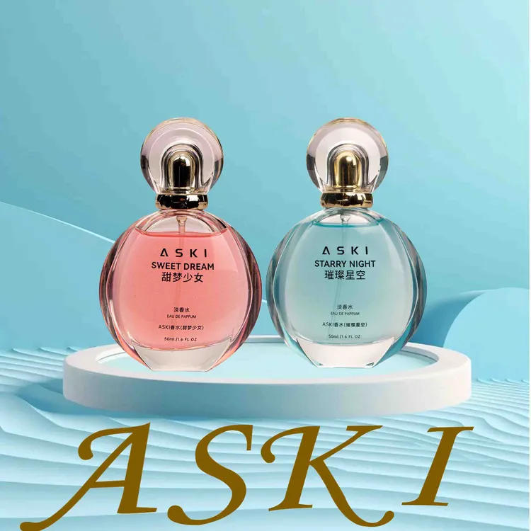 ASKI留香香水-女男