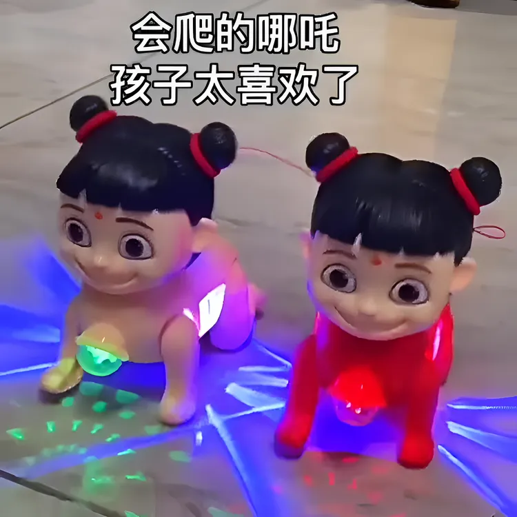 网红哪吒爬娃牵绳炫酷电动发光音乐宝宝1-3岁爬行婴早教益智玩具