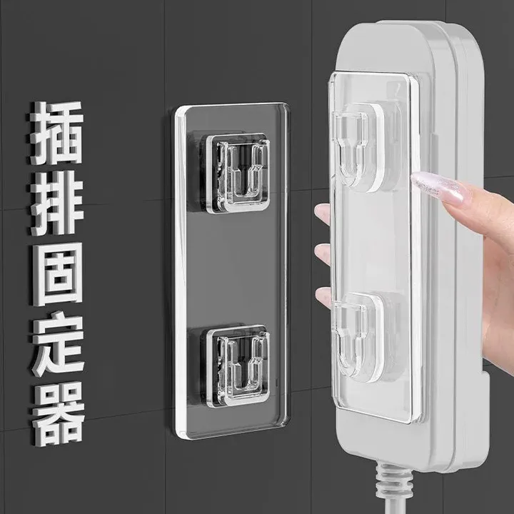 子母扣加厚强劲贴无痕卡扣粘钩插排座壁挂承重免打孔字母扣固定器