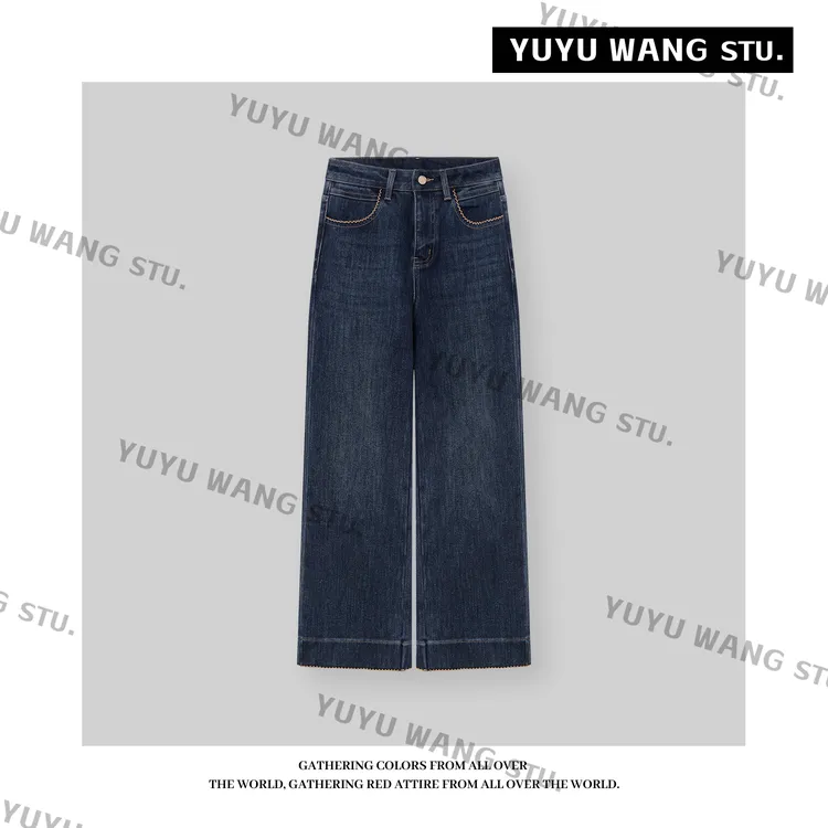 YUYU WANG【静蓝】牛仔裤RB2SDRU3136