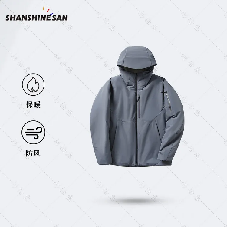 厚暖抗寒】秋冬保暖防风连帽棉服弹力抗寒运动户外防泼水棉服25152