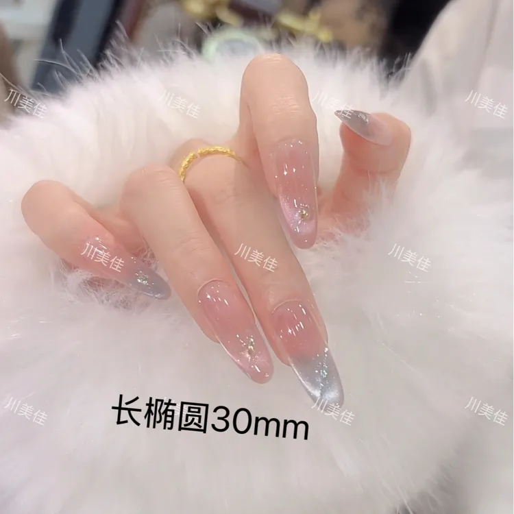 川美佳《星云絮雨》高级显白彩虹猫眼跳色纯手工穿戴甲