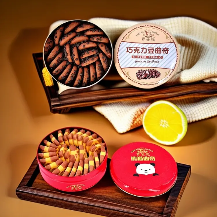 酥脆曲奇饼干奶香零食铁盒装休闲解馋追剧必备