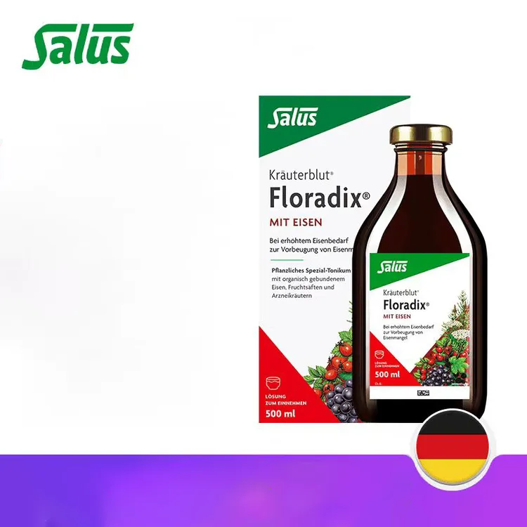 SALUS/莎露斯德国莎露斯补铁口服液补铁剂推荐孕妇哺乳期500ml