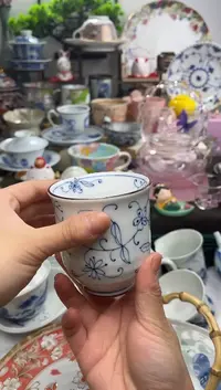 冲妹陶瓷，感谢支持，满20包邮